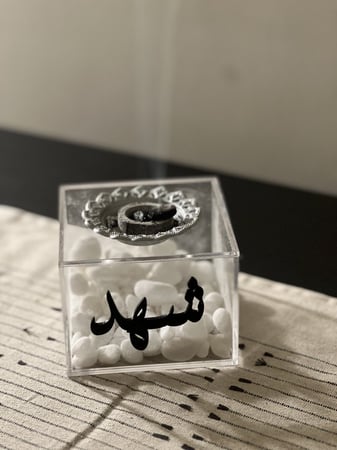 مبخره توزيعات