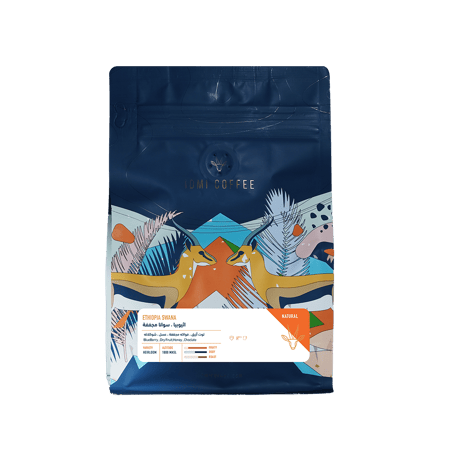 بن قهوة اثيوبي سوانا مجفف من قوجي 1 كيلو جرام IDMI