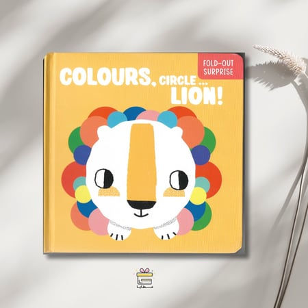 مكتبتي الأولى