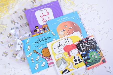 كلمات لها أثر