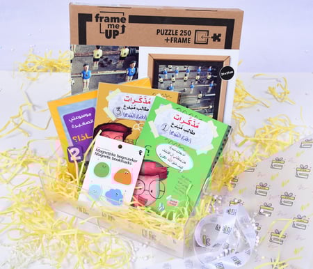 مذكرات مبدع