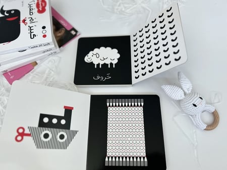 خطوات صغيرة