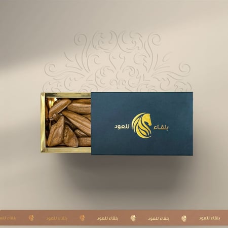 عود وبخور مروكي المجالس - يجملك قدام ضيوفك