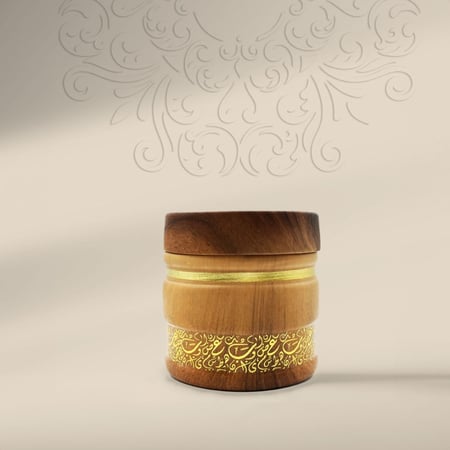 مبخرة جميلة مزينة بنقوش عربية أصيلة مناسبة للاستخدام المنزلي والمكتبي