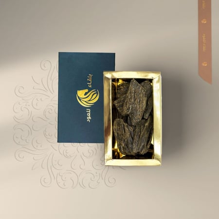 العود الأزرق - طبيعي محسن بيور - بسعر مخفض