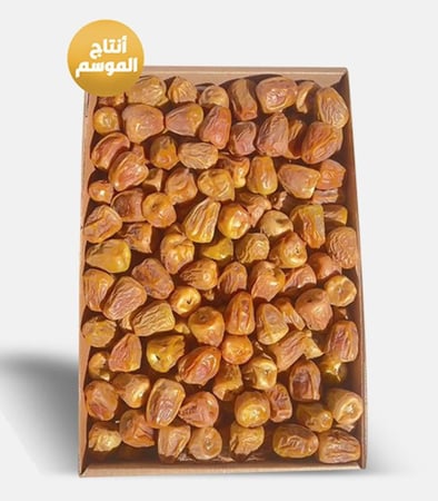 بكج  سكري مفتل 10 كرتون وزن 30 كيلو