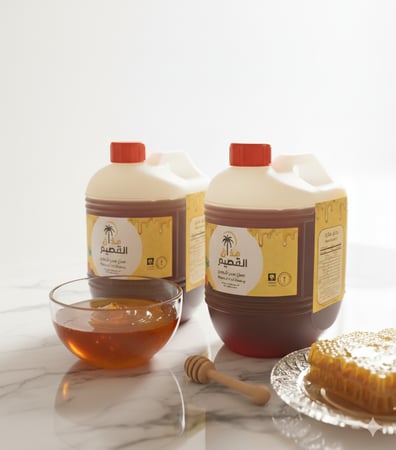 جالون عسل سدر ملكي