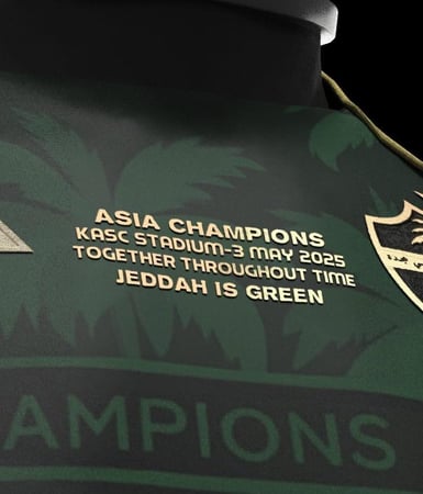 تيشيرت بطل النخبة - إصدار خاص - نادي الأهلي السعودي