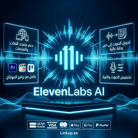 إليفن لابس | ElevenLabs AI