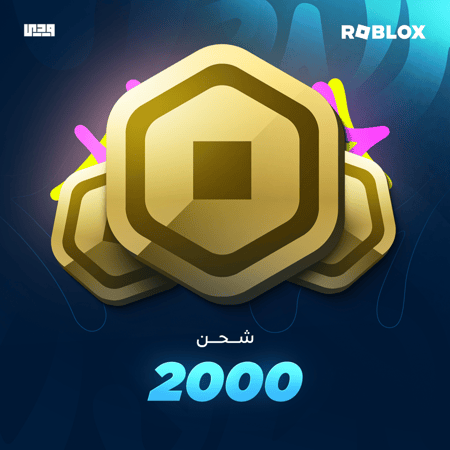 2000 روبوكس
