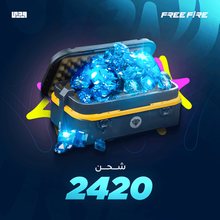 2420 ألماسة | فري فاير Free fire