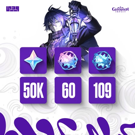 شخصية فلينز 50 الف برايموجيم