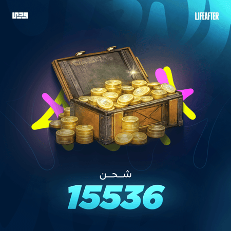 شحن لايف افتر 15536 كريدت  | Life After