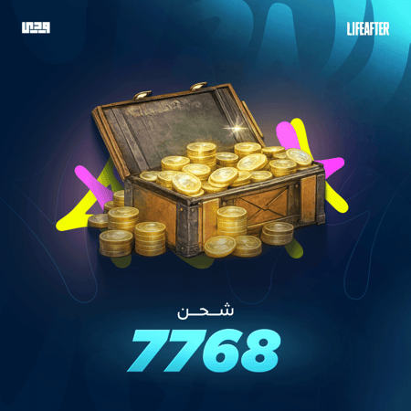 شحن لايف افتر 7768 كريدت  | Life After