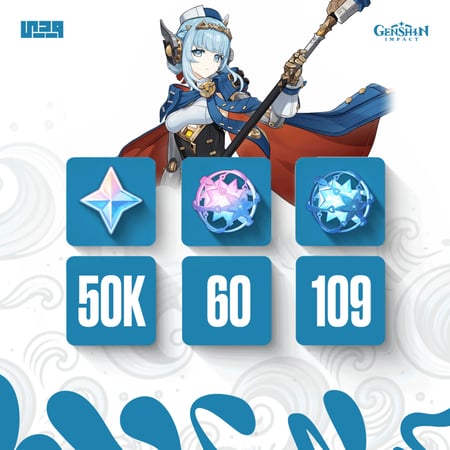 شخصية اينيفا 50 الف برايموجيم