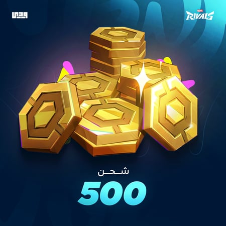 500 لاتيس | عملات مارفل رايفلز