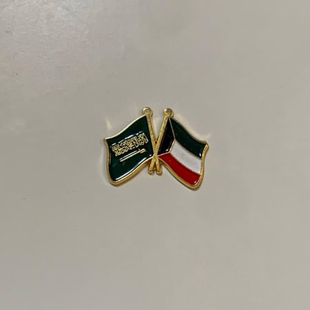 الكويت/ السعودية