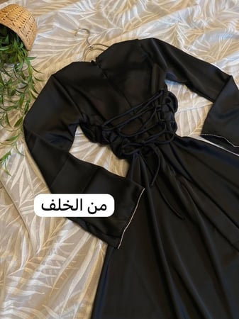 فستان لمار