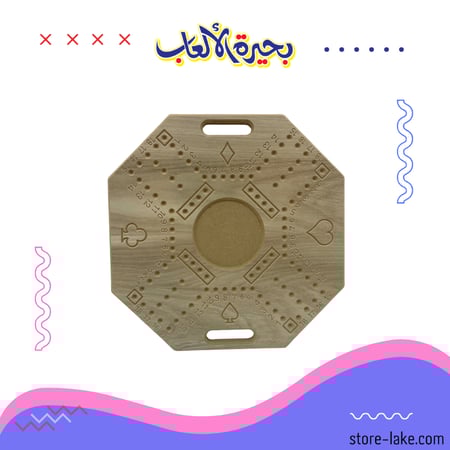 جاكارو كبير مرقم غير قابل للطي