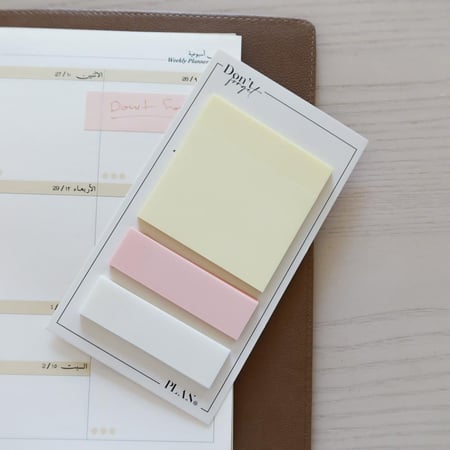 مجموعة الأجندة الكاملة - Personal Size