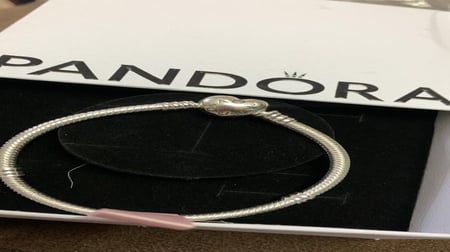 اسورة باندورا قلب