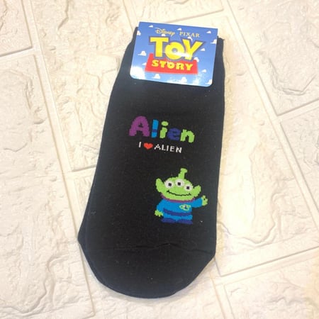 شراب إيلين قصير