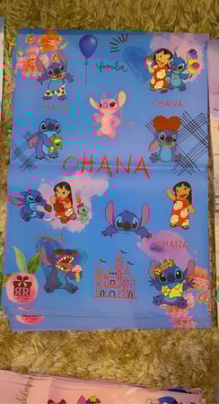 تغليف ستيتش