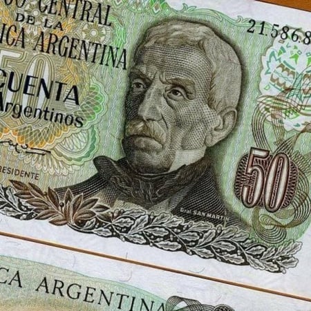 الارجنتين فئة 50 بيزو أنسر إصدار قديم