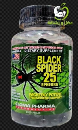Black Spider بلاك سبايدر