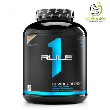 rule 1 بروتين