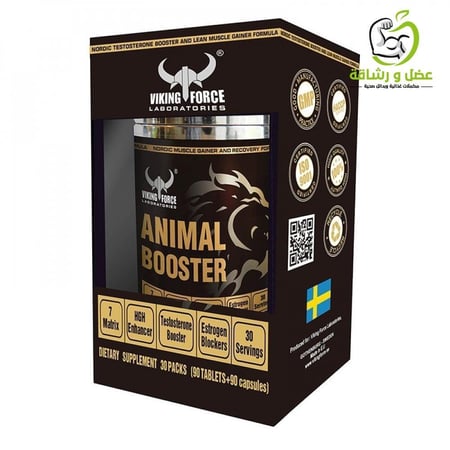 فايكينج تستوستيرون animal booster