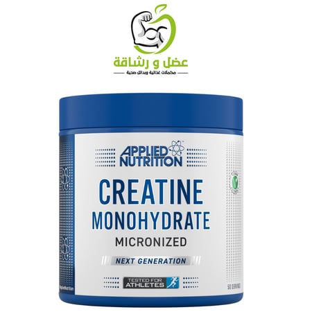 كرياتين مونوهيدرات - ابلايد نيوترشن