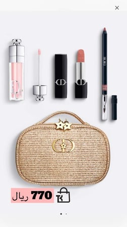 كولكشن ليميتد ادشن ٢٠٢٥ روج وليب لاينر وماكسيمايزر مع شنطه على الطلب ٣-٤ اسابيع