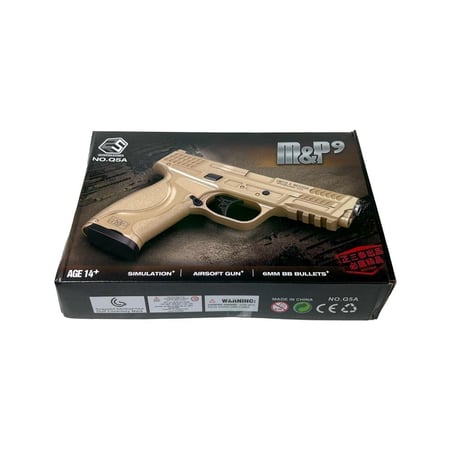 مسدس خرز MP9 لون رملي