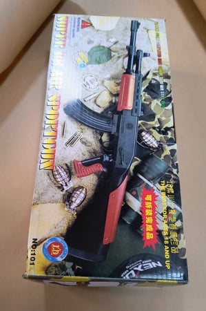 سنايبر خرز AIR SOFT BB 6MM  بطول 74 سم