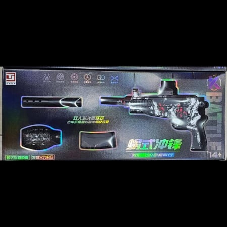 رشاش m416 خرز مائي مع 2000 رصاصه(متعدد الالوان)اوتوماتيك كهربائي s