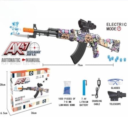 رشاش AK خرز مائي كهربائي