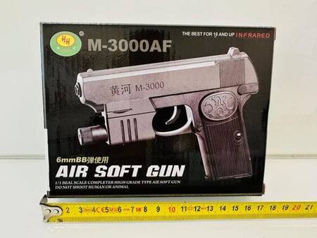 مسدس خرز 6مل مقاس ربع  M-3000AF (بلاستيك)