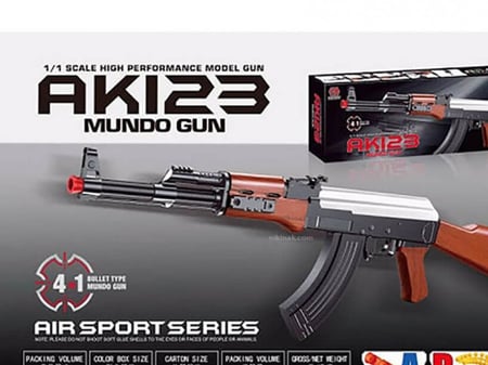 كلاشنكوف خرز Ak123 73 سم