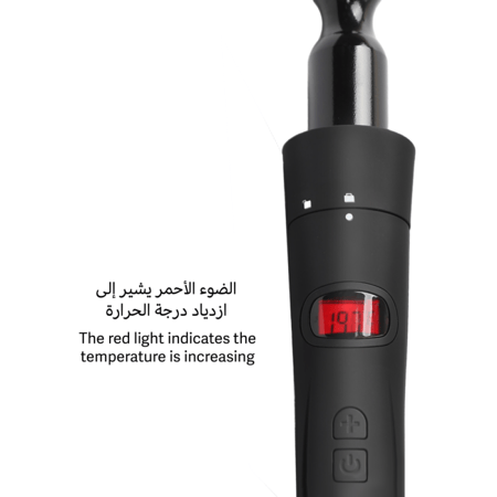 لابيل - جهاز تمويج الشعر كيرلي برو - LB002