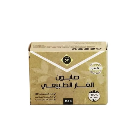 صابون الغار الطبيعي من كنوز اتش - 150 جم