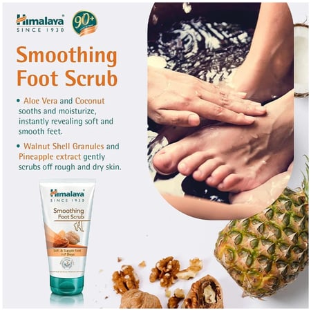 مقشر القدمين المنعم بجوز الهند من هيمالايا 150 مل