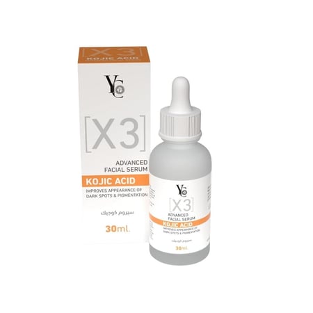 سيروم الوجه بالكوجيك اسيد من واى سى 30 مل