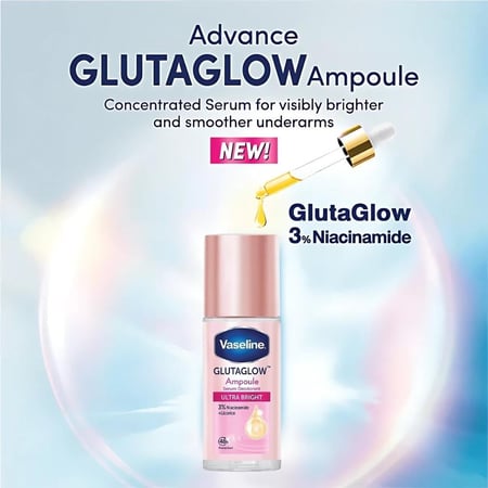 مزيل عرق رول جلوتا جلو الترا برايت من فازلين - 45 مل