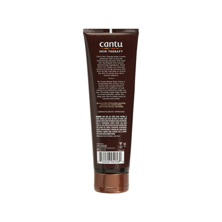 كريم مرطب للجسم بزبدة الكاكاو الطبيعية للبشرة الجافة جدا من كانتو 240 جم