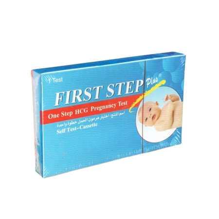 اختبار حمل منزلي من فيرست ستيب