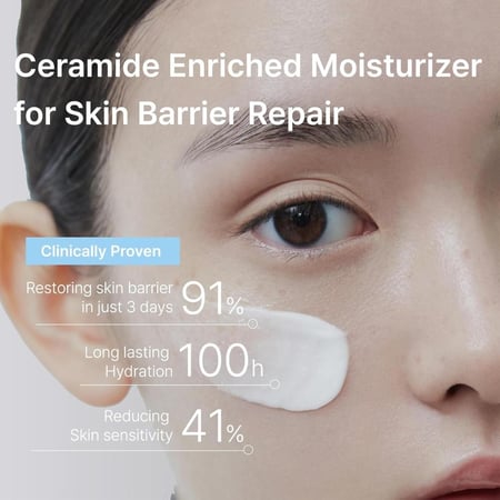 كريم ترطيب سيراميد أتو المركز من اليون - 200مل