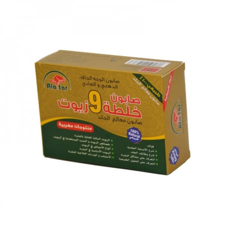 صابون خلطة 9 زيوت من العطار 100غرام