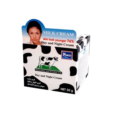 كريم الحليب كريم النهار والليل مبيض ومزيل للتجاعيد من يوكو - 50 جم