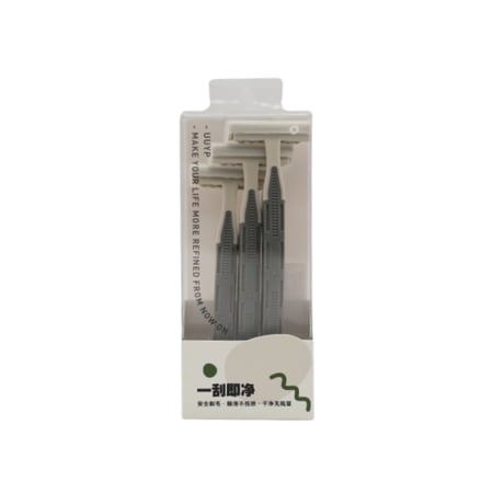 موس حلاقة من يو يو ولي بي